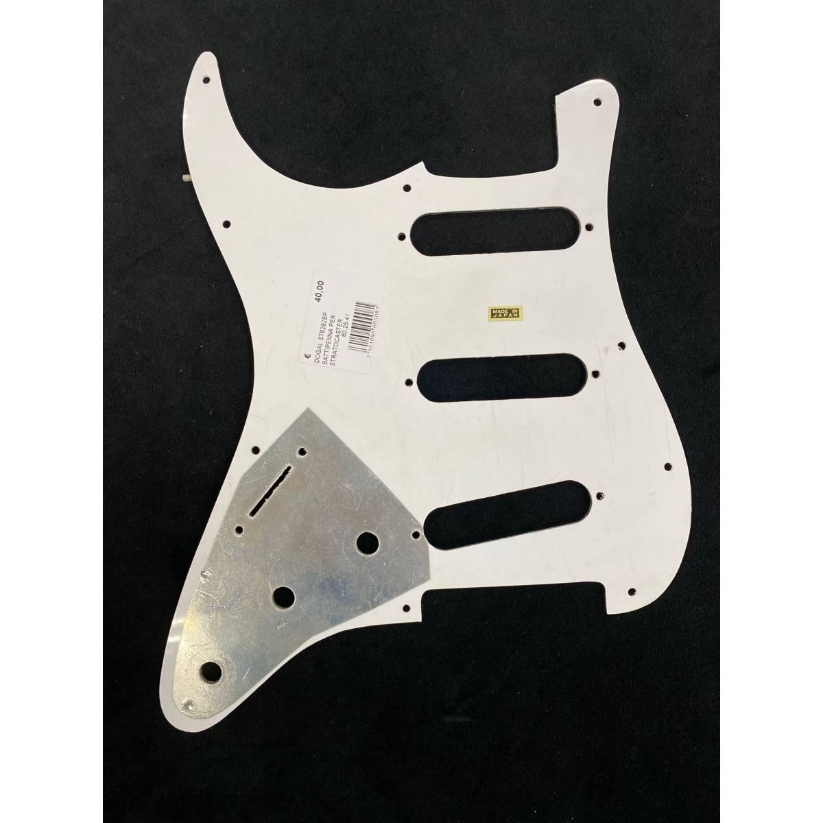 Dogal st8292bp battipenna per stratocaster madreperla grigio