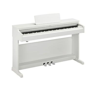 Yamaha ypd165 white pianoforte digitale