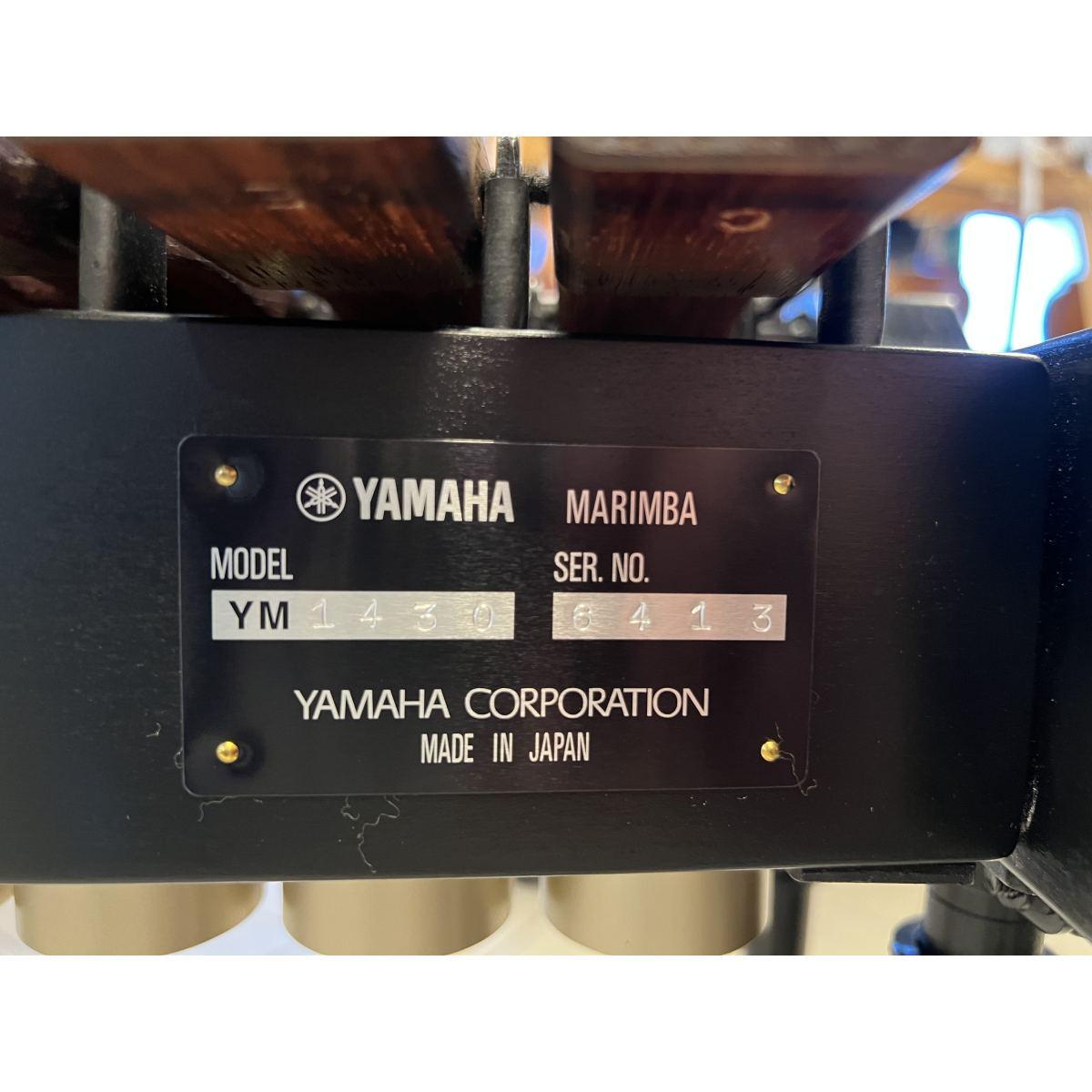 YAMAHA MARIMBA YM1430 4 1/3 OTTAVE in PADOUK (B-STOK)