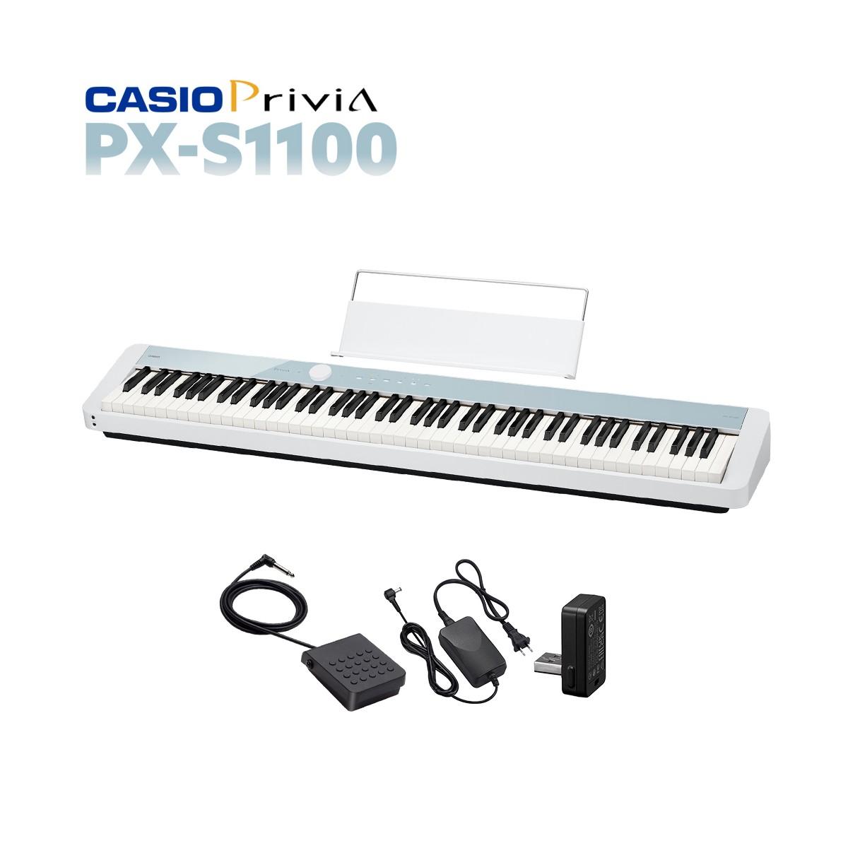 CASIO PX S1100CB CALM BLUE Edizione Limitata
