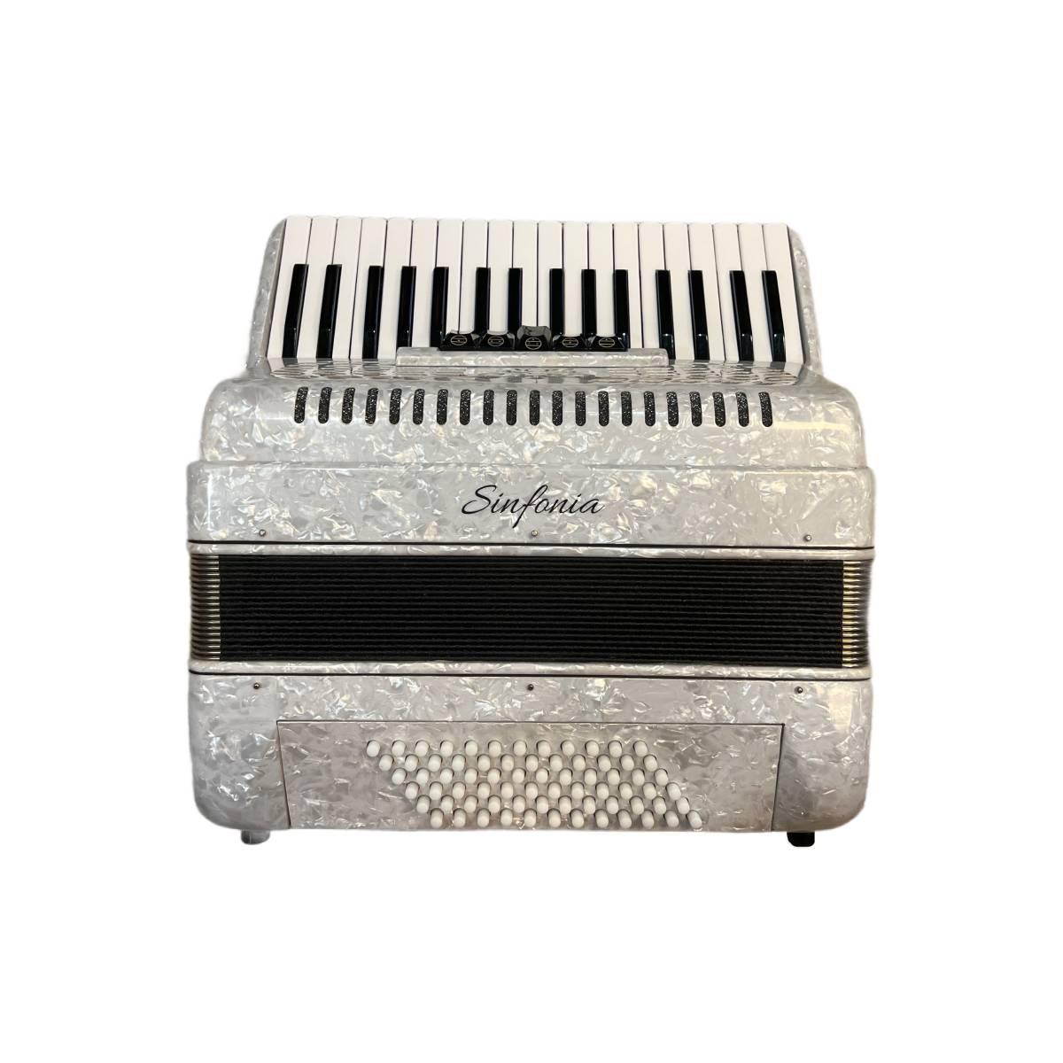 Sinfonia fisarmonica 72 bassi white
