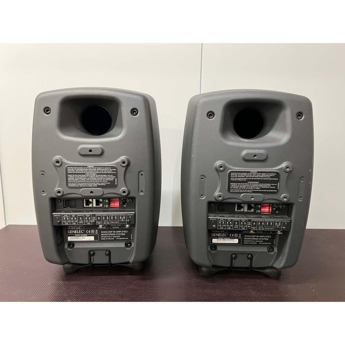 Genelec 8240 a coppia monitor - usato garantito