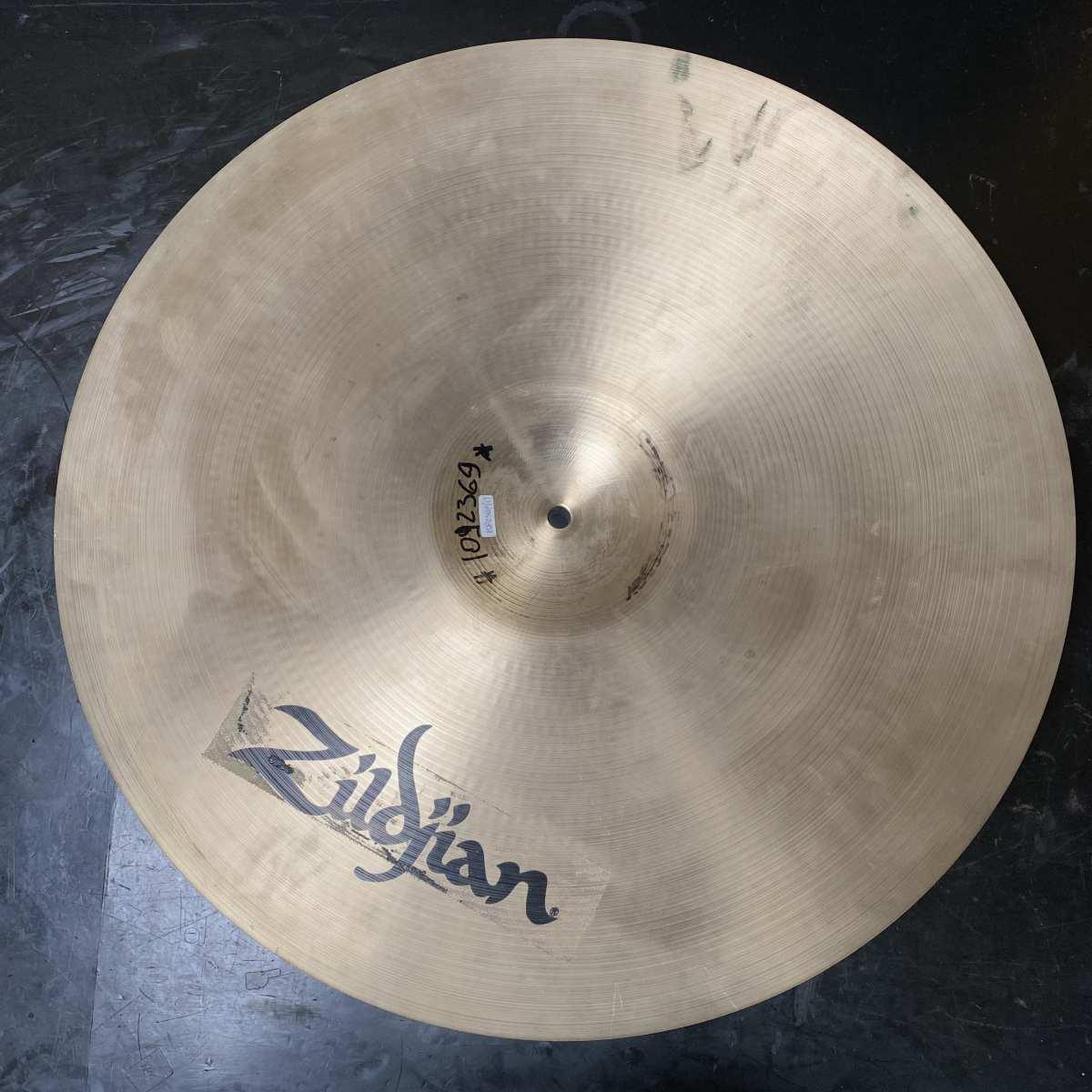 Zildjian a sweet ride 21 - usato garantito