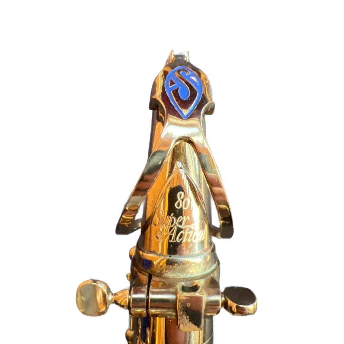 Selmer sax alto sa80 i serie s.n. 370295 - usato garantito