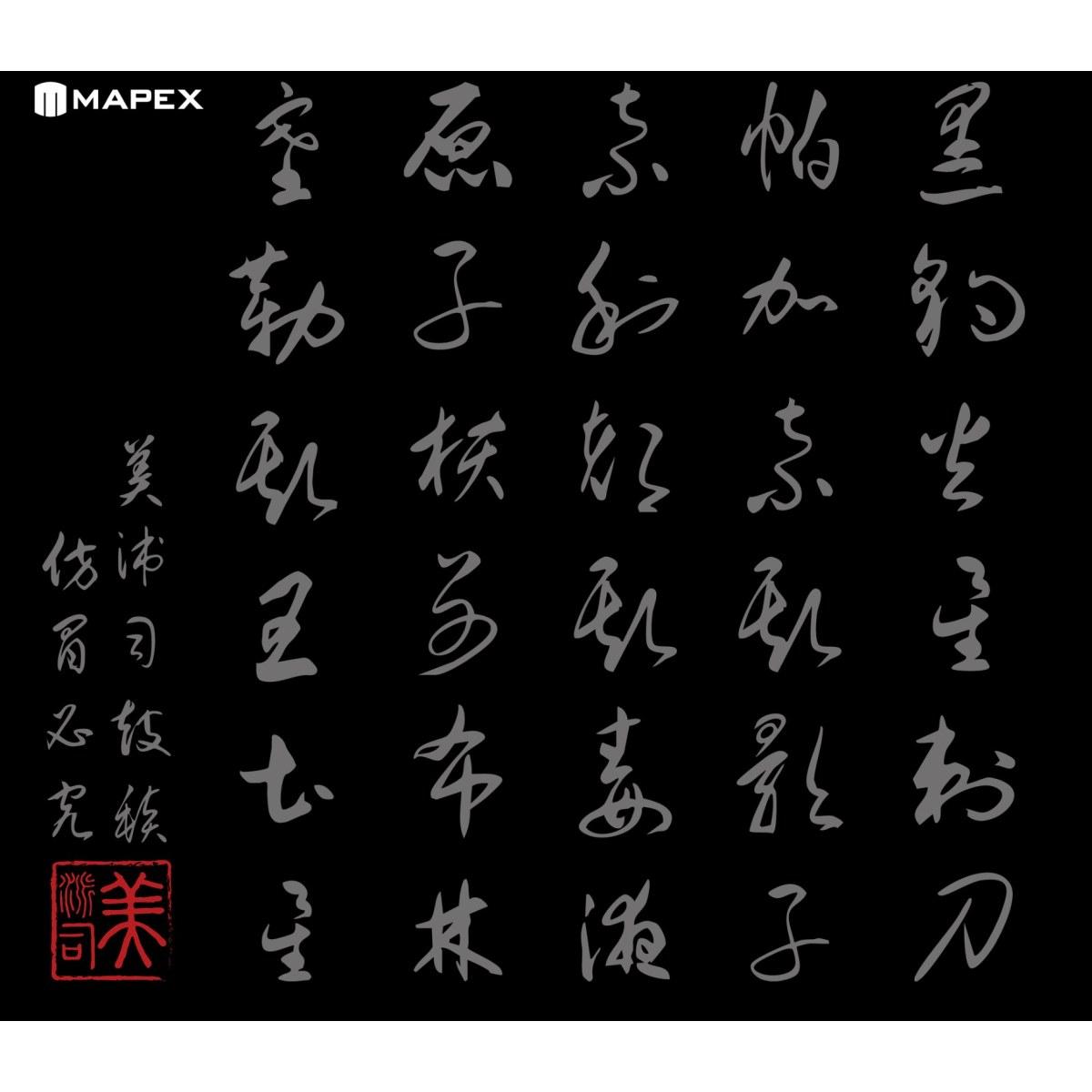 Mapex pmkm m25p03 tappeto per batteria oriental calligraphy