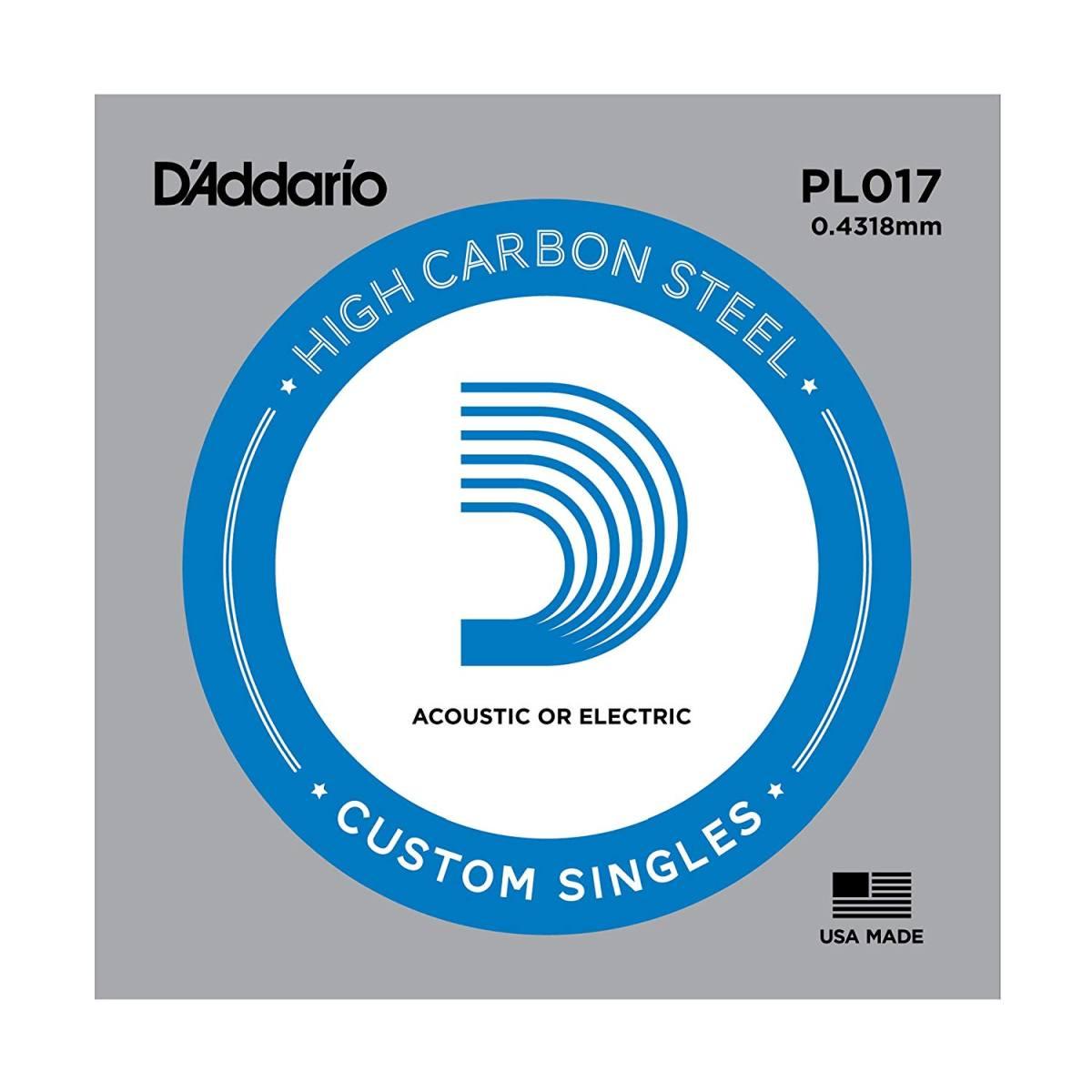 D'addario pl017 corda singola chitarra acustica / elettrica